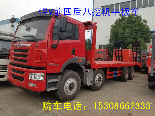 ǰĺڙC(j)ƽ܇H310R10׃11.00䓽z̥13܇L11ԭS{(dio)ABS܇ӛ䛃xSُ܇Ԓ15308662333